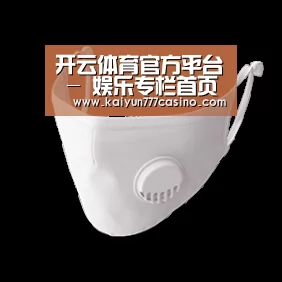 成人布口罩