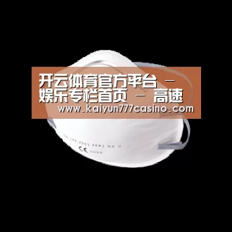 活性炭一次性口罩