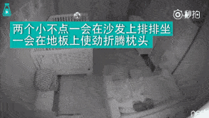 开云直播-第3976章 灵通五层(图3) 开云体育