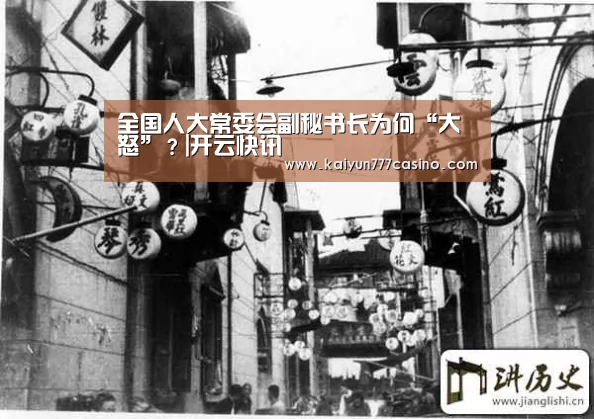 开云体育