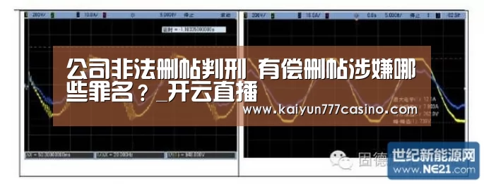 开云体育