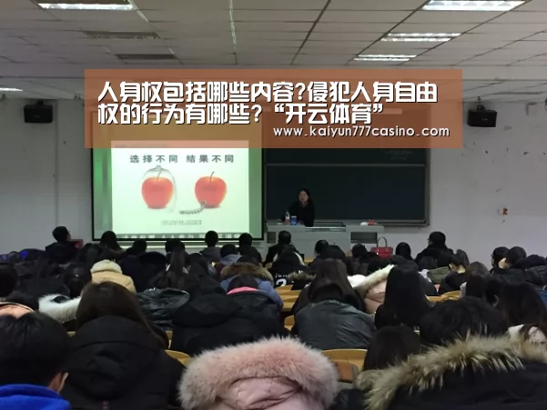 开云体育