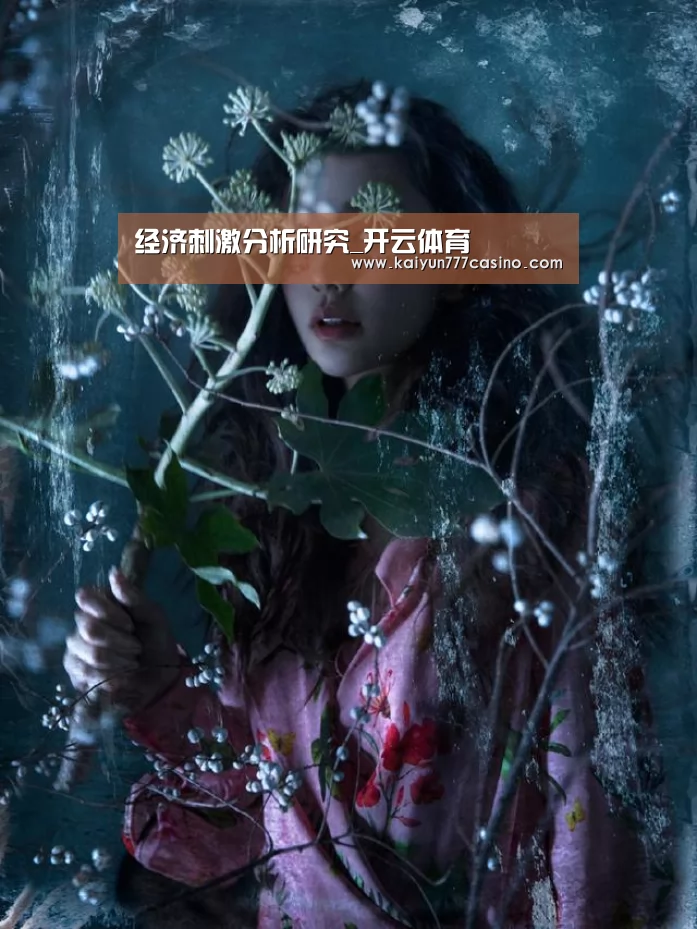 开云直播