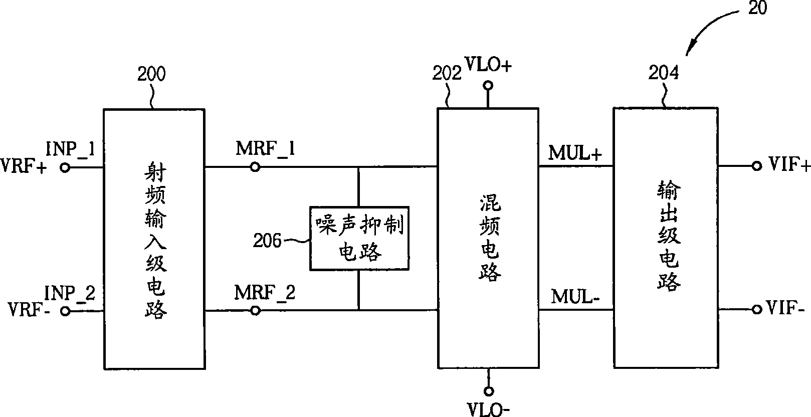 【开云快讯】第2168章 牛叉的万年火髓(图2) 开云平台