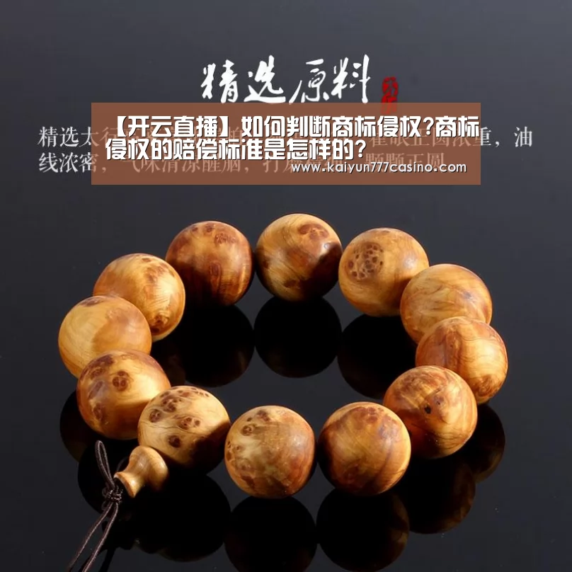 开云直播