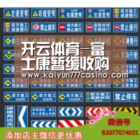 开云体育-富士康暂缓收购夏普交易 夏普又冒出200亿债务(图1) 开云平台
